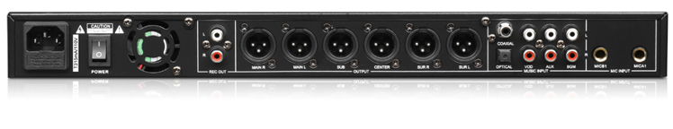 Picture of Singtronic DSP-888Pro Professional Digital Echo Key Control Mixer, Karaoke Processor